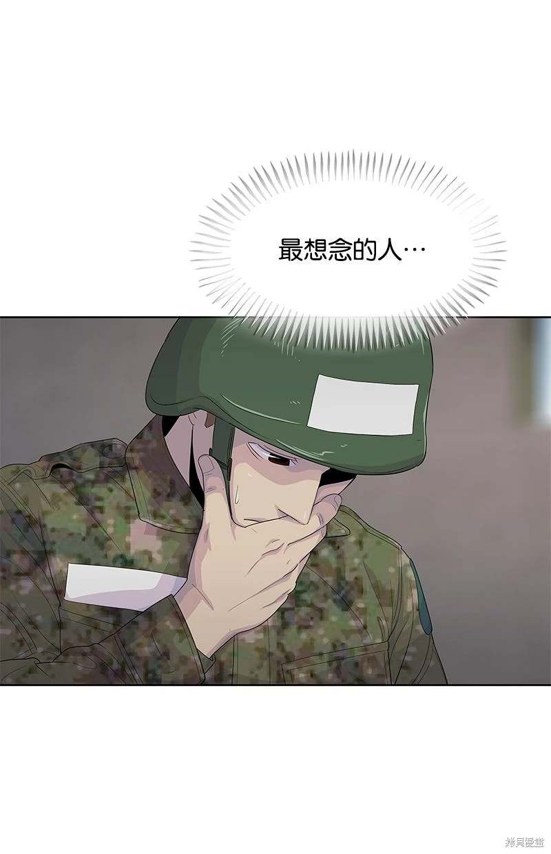 第 62 页