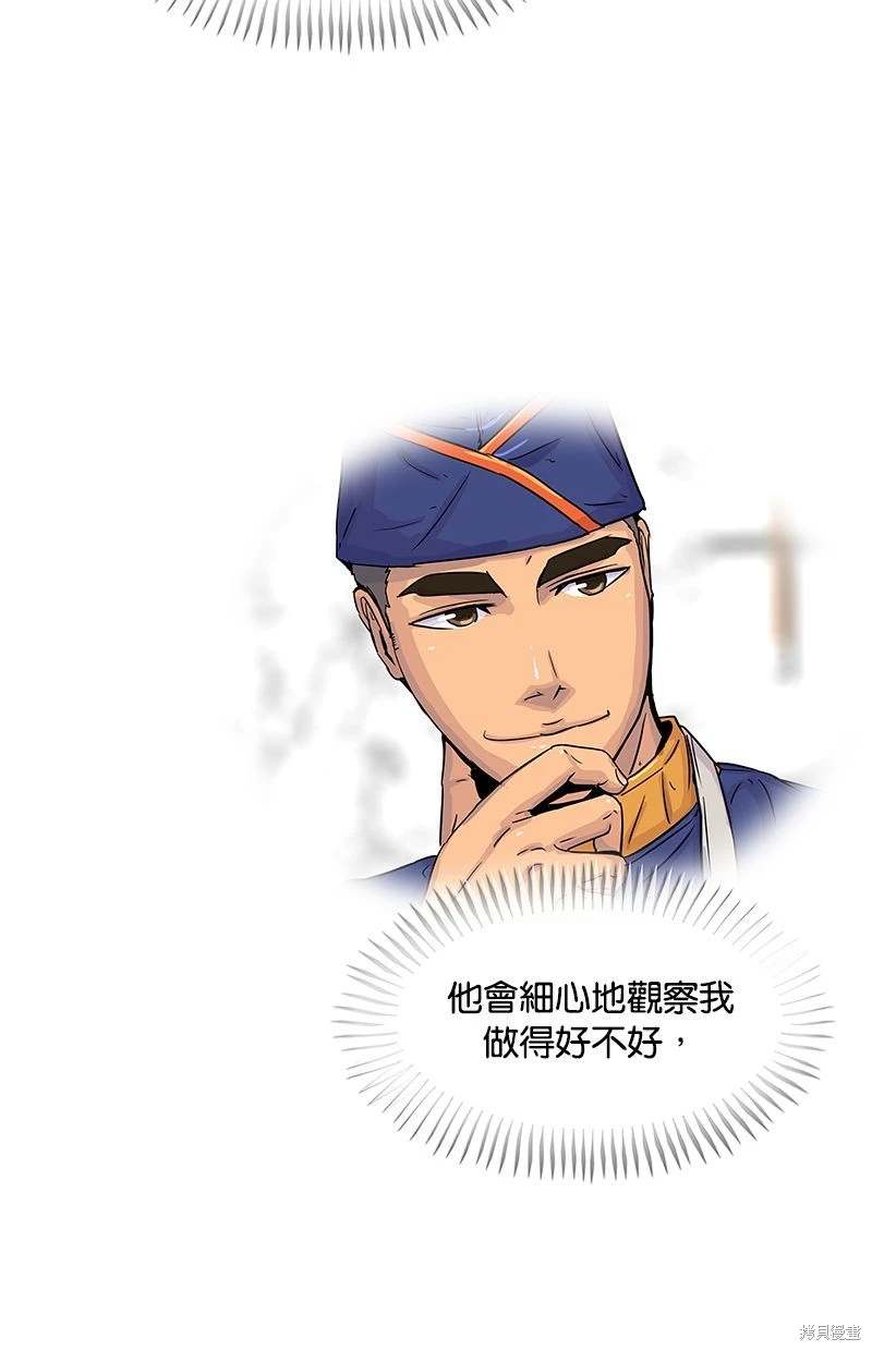 第 64 页
