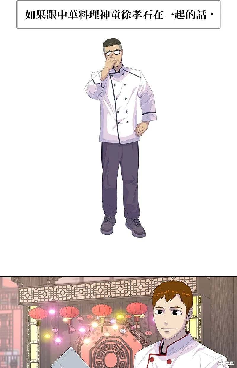 第 81 页