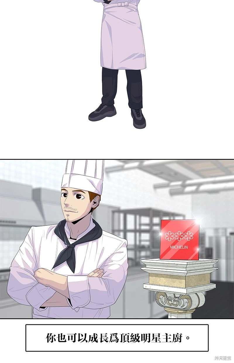 第 83 页