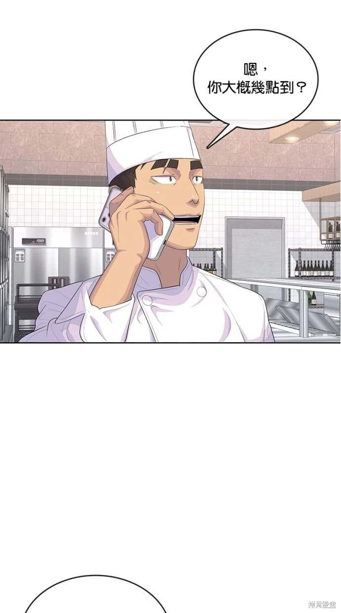 第 58 页