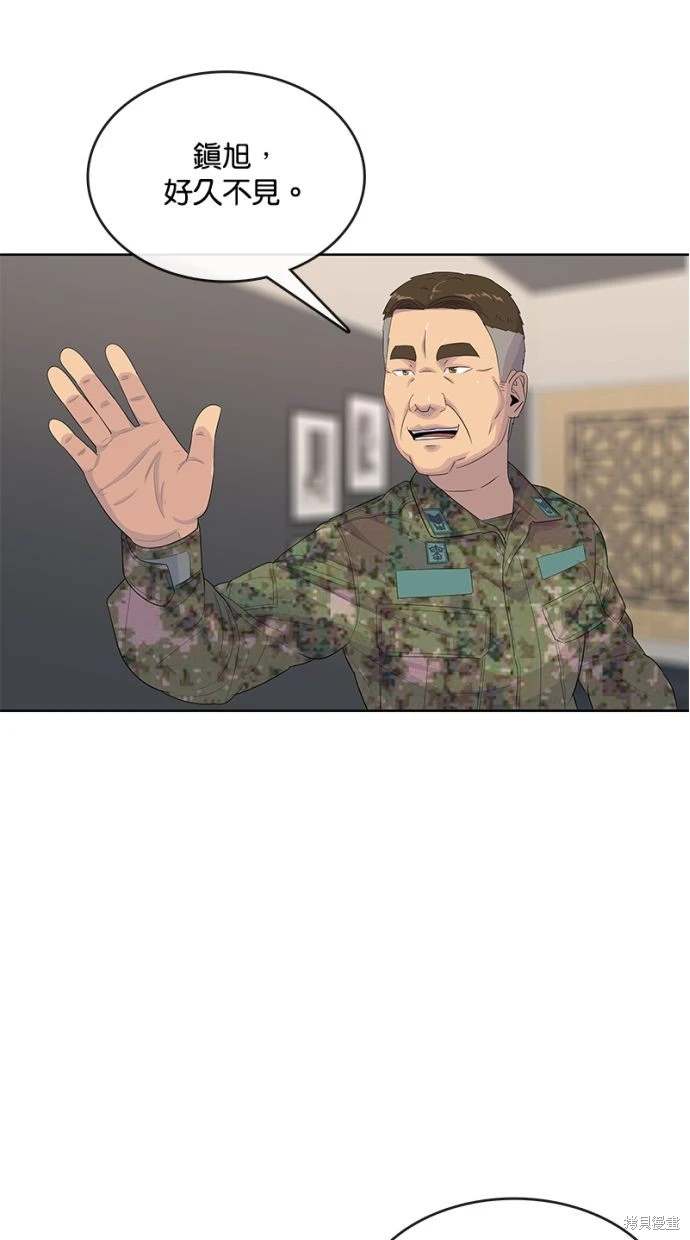 第 65 页