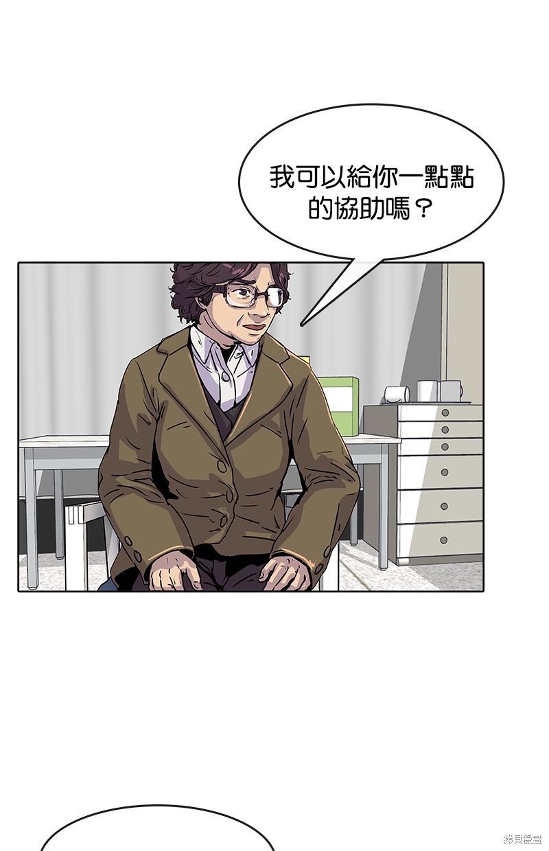 第 39 页