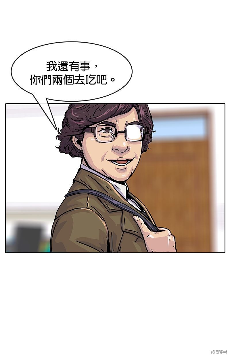 第 44 页