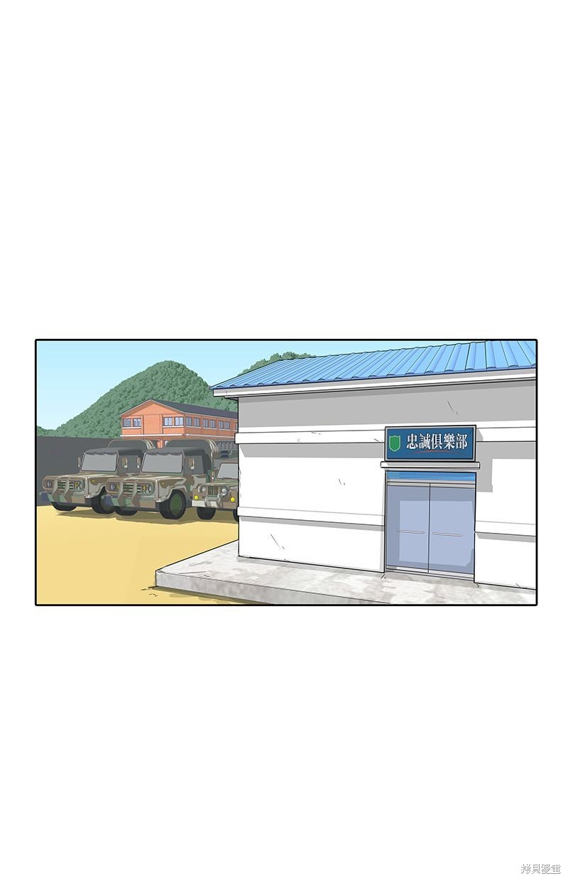 第 53 页