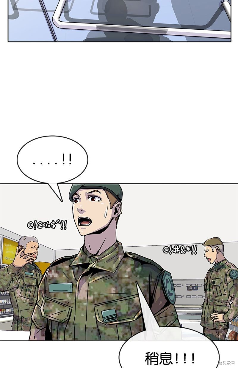 第 59 页