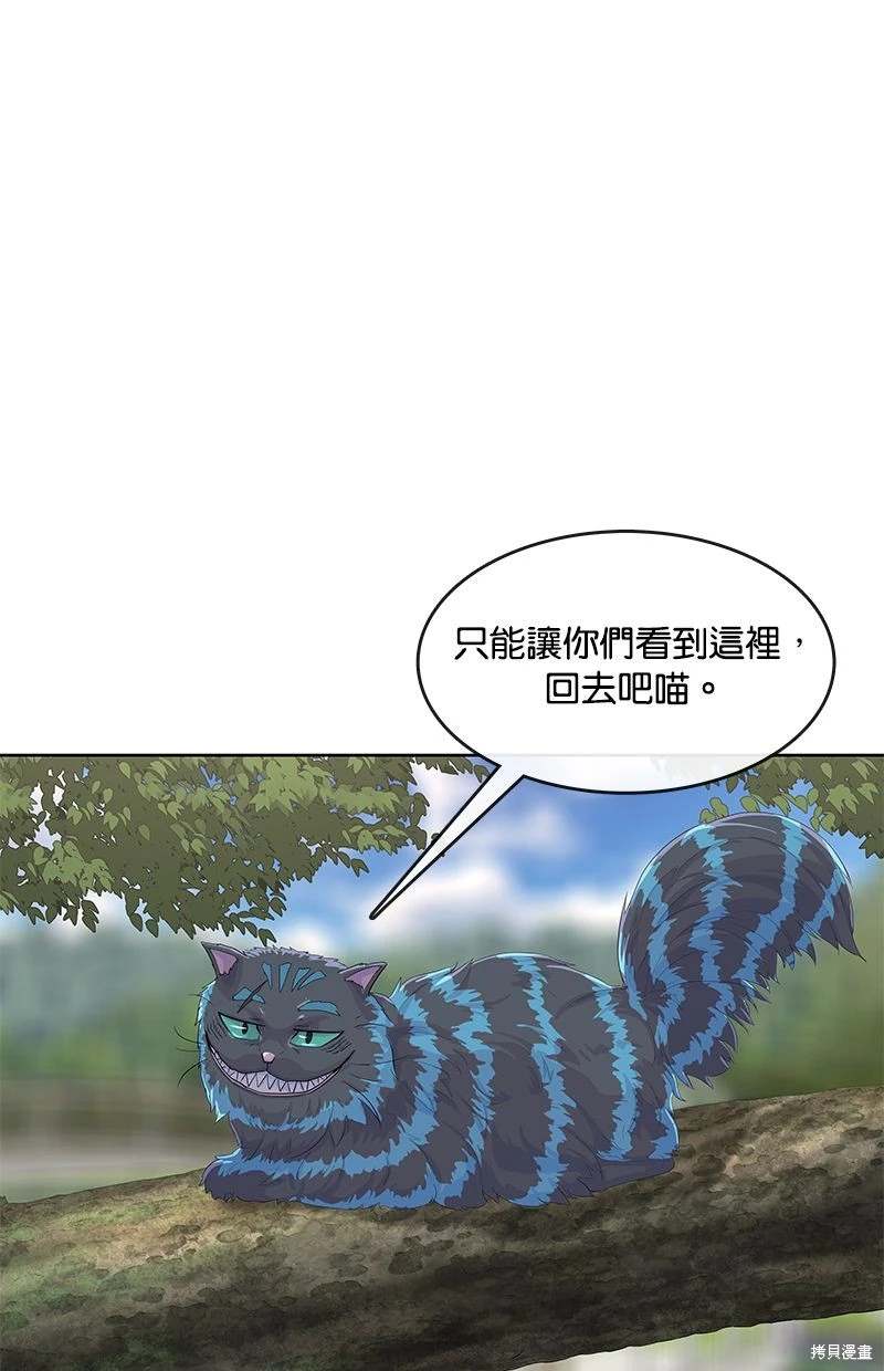 第 74 页