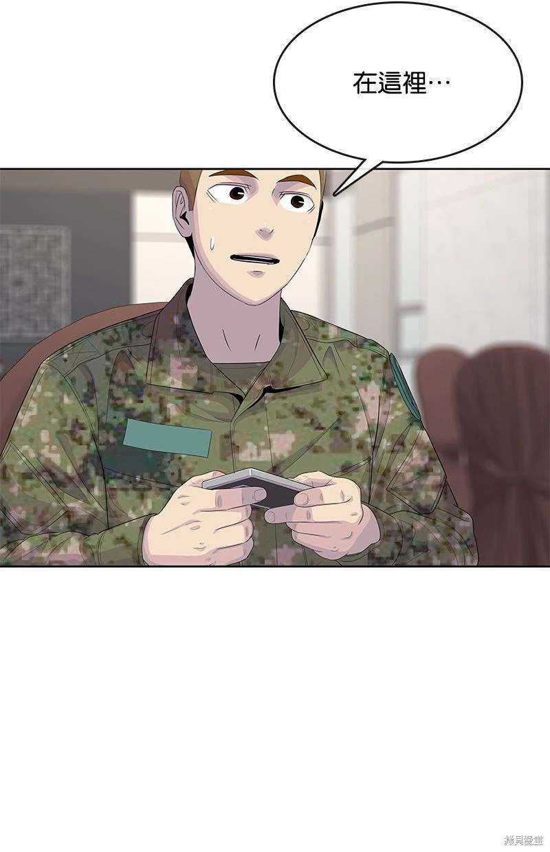 第 65 页