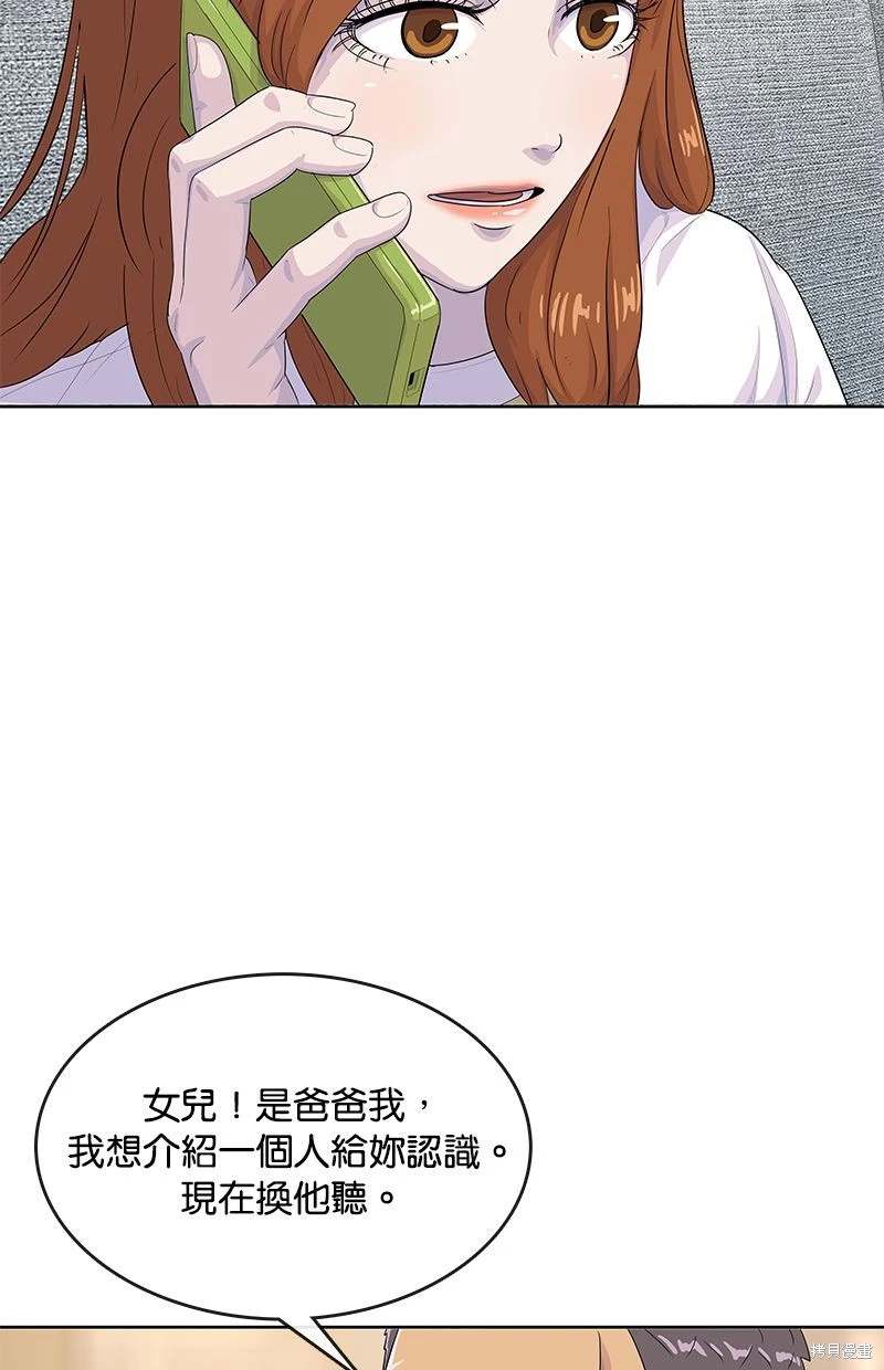 第 72 页