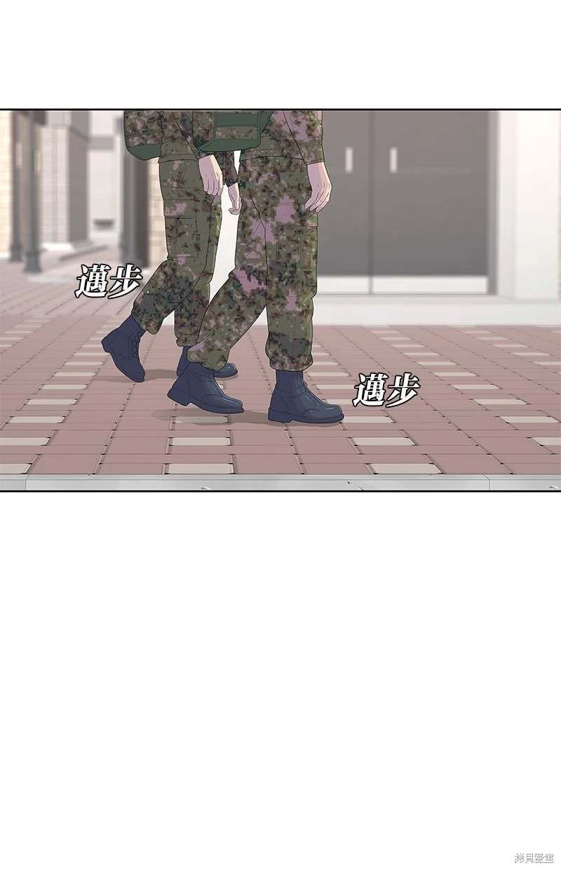 第 67 页