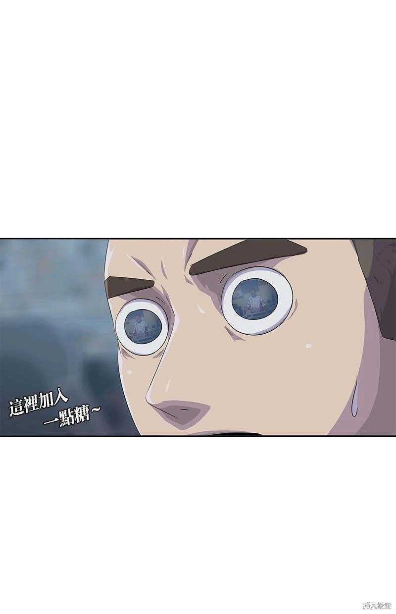 第 81 页