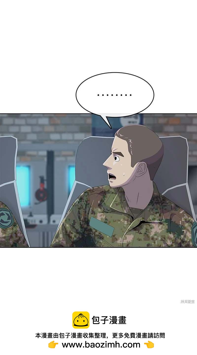 第 82 页