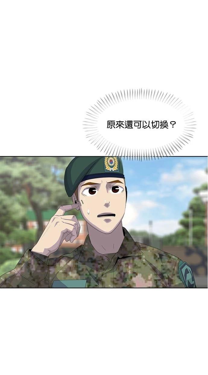 第 58 页