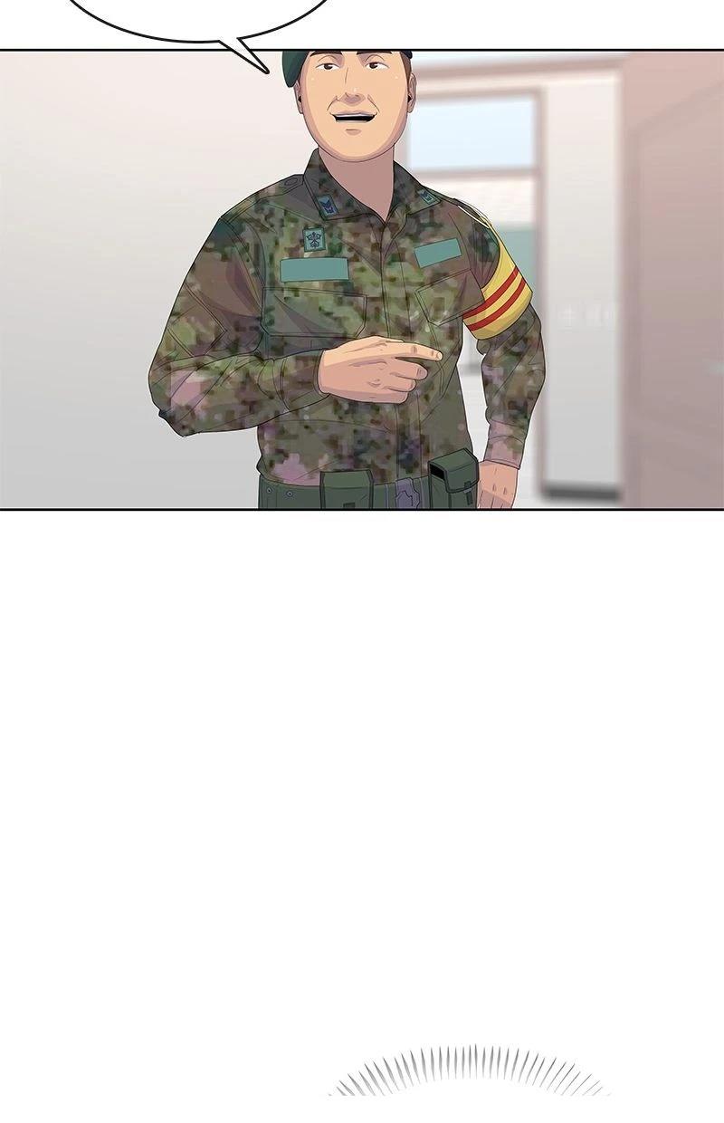 第 84 页