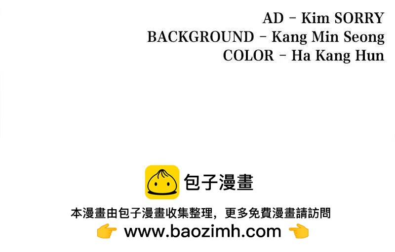 第 87 页
