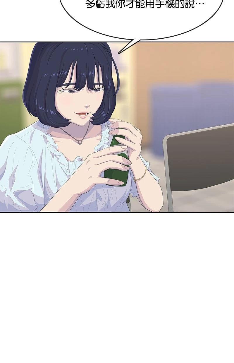第 60 页