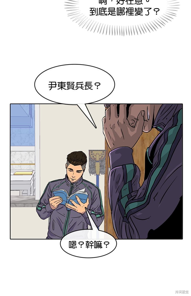 第 32 页
