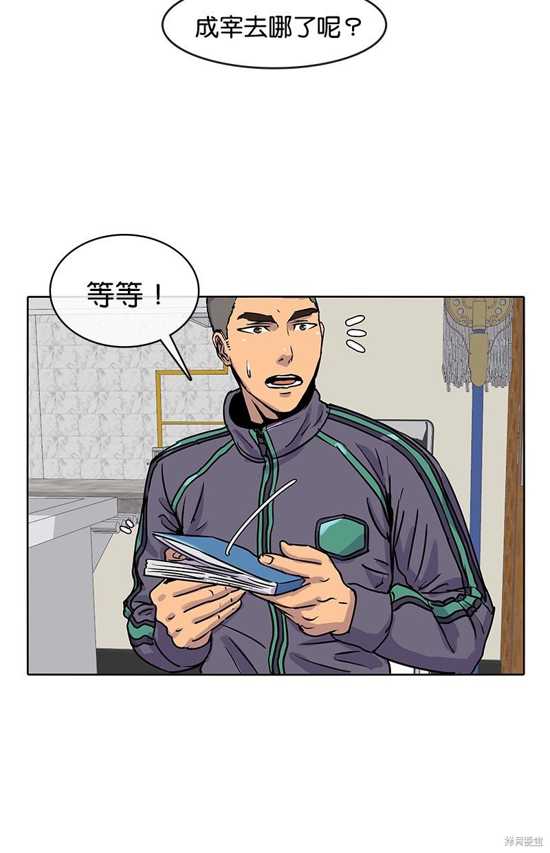 第 35 页