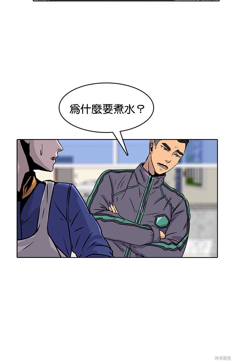 第 39 页