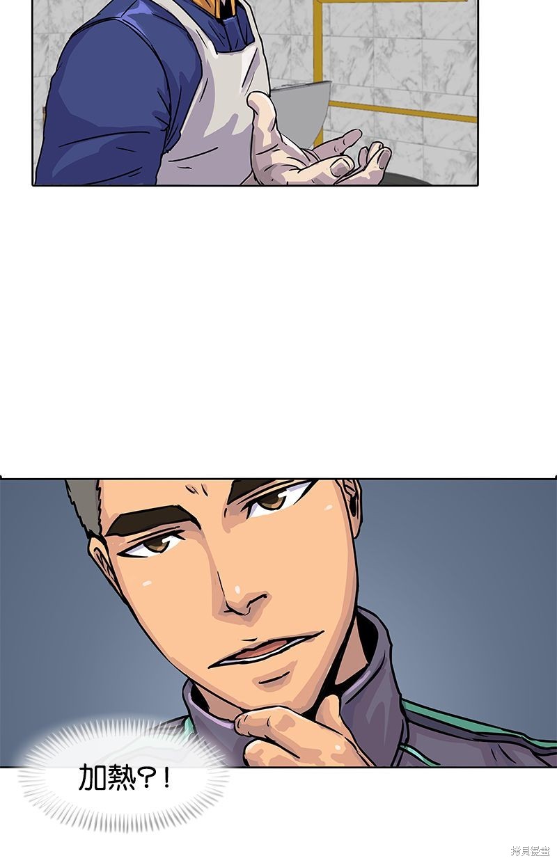 第 41 页