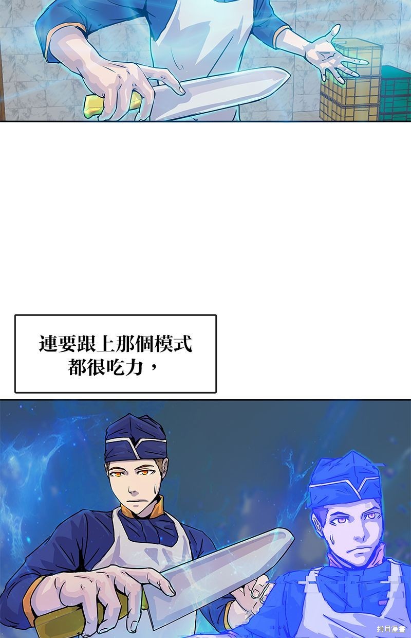 第 55 页