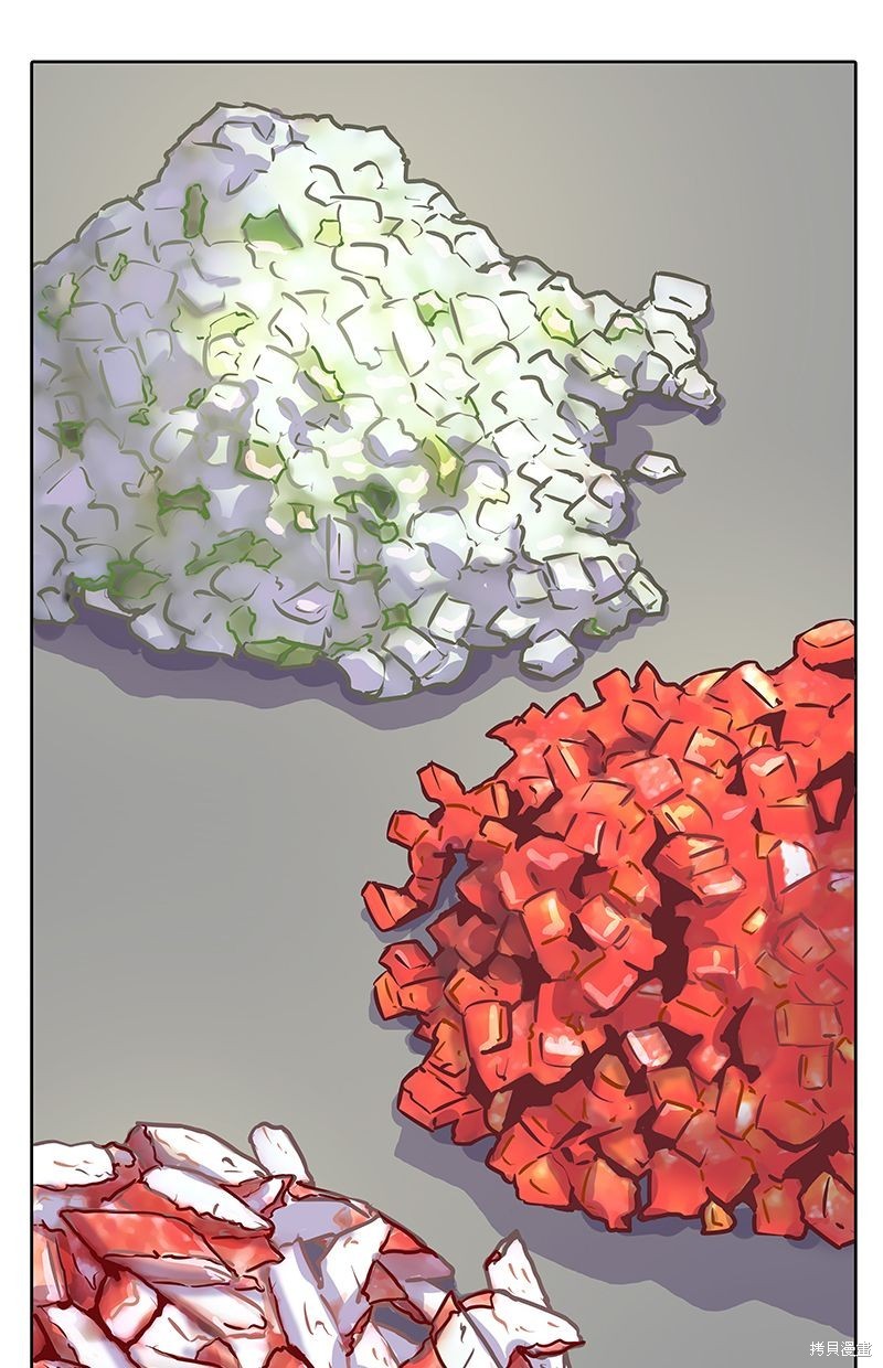 第 60 页