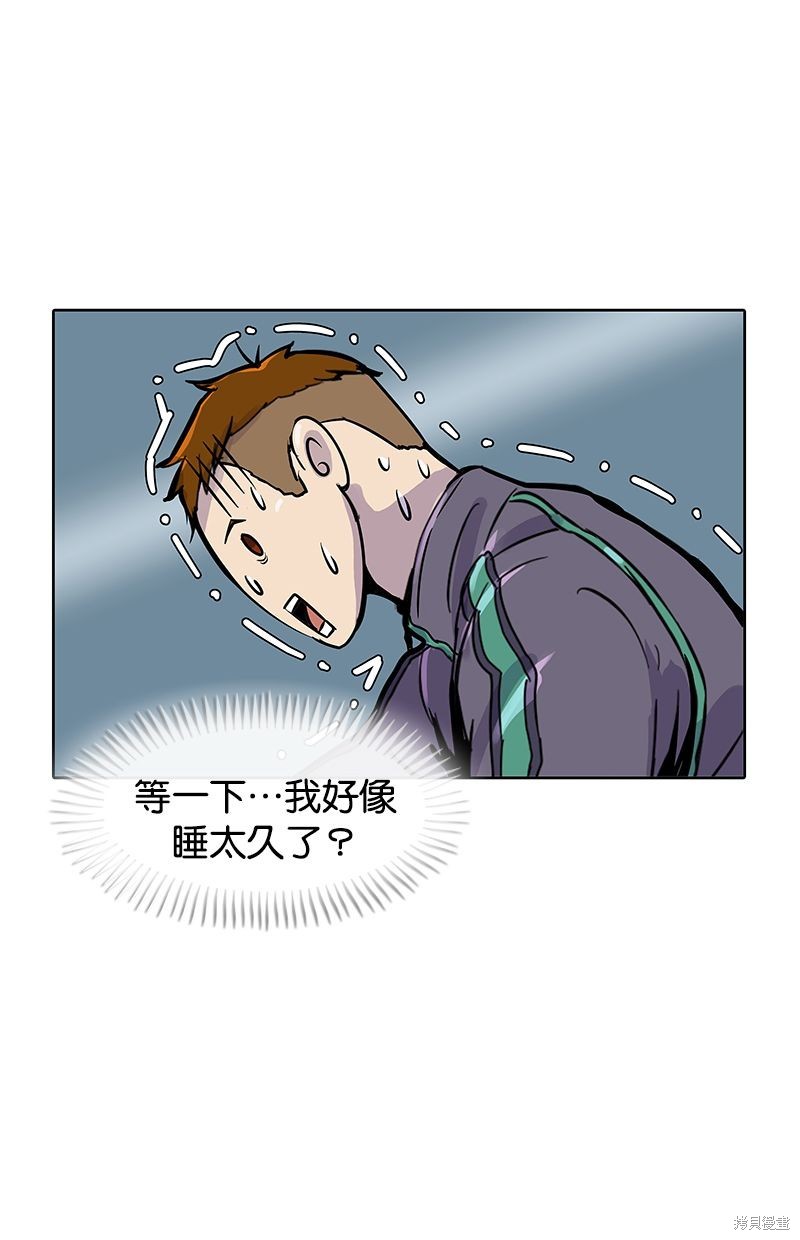 第 33 页