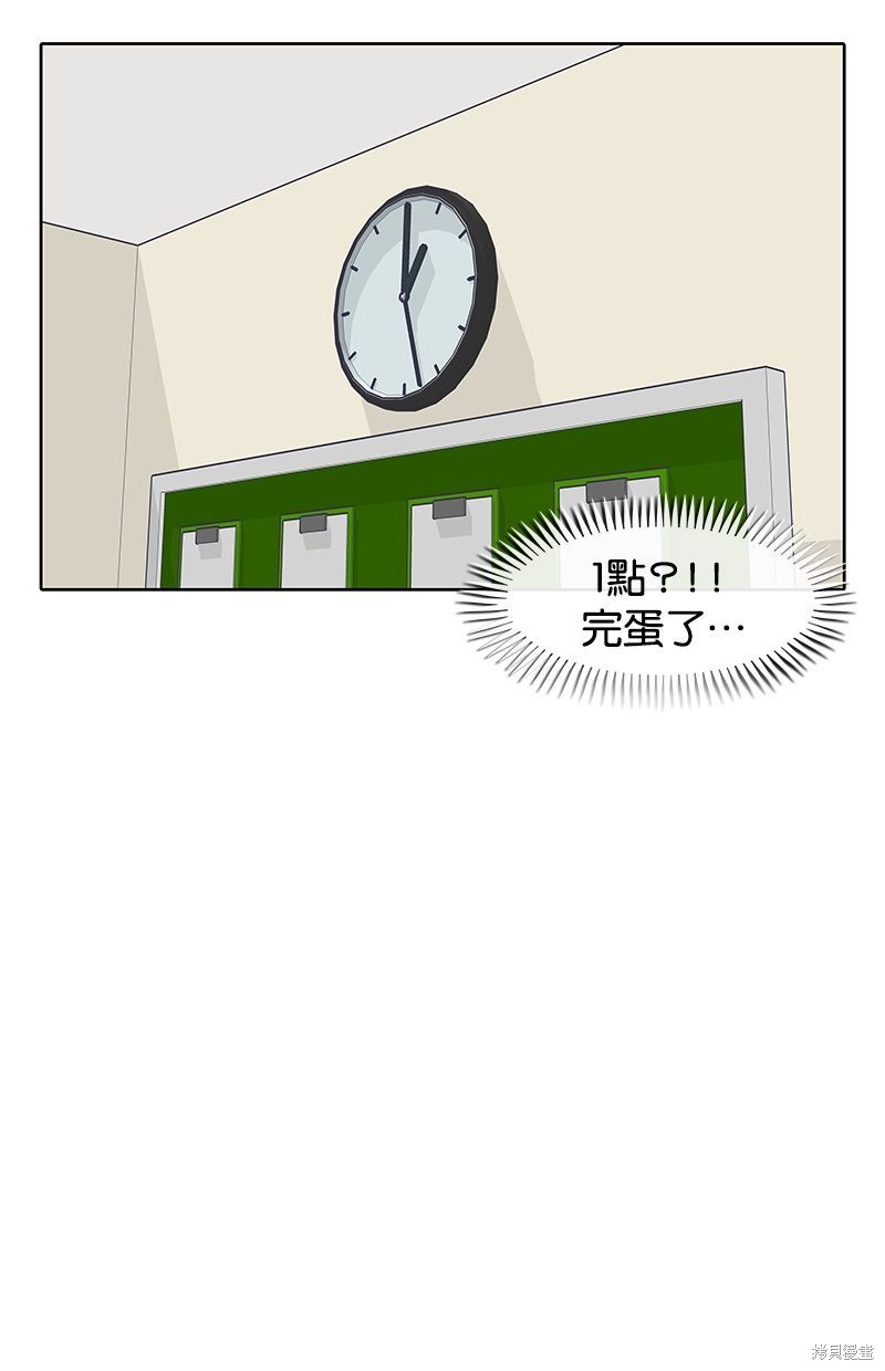 第 34 页