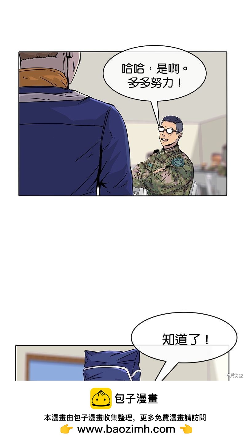 第 50 页