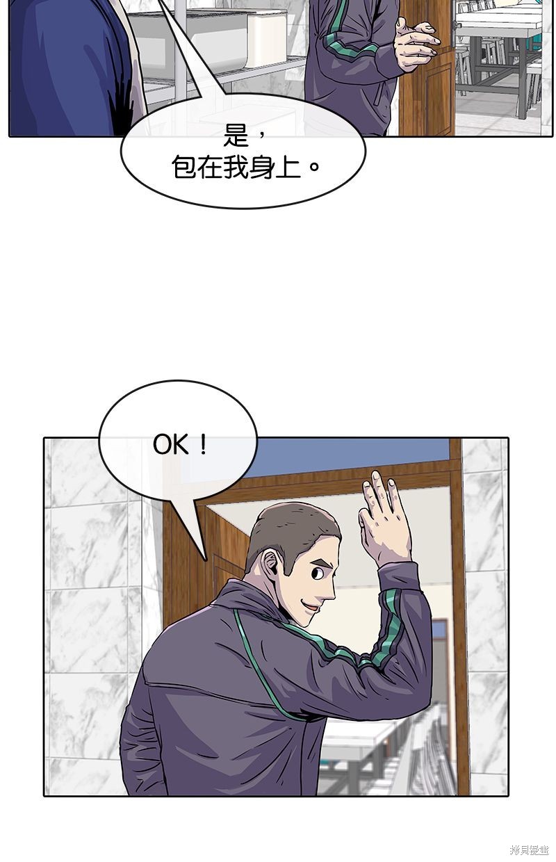 第 60 页