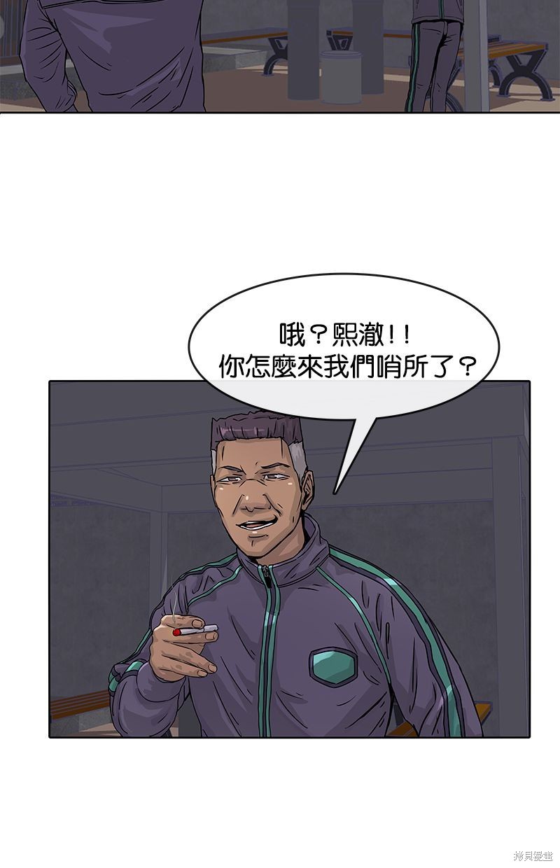 第 62 页
