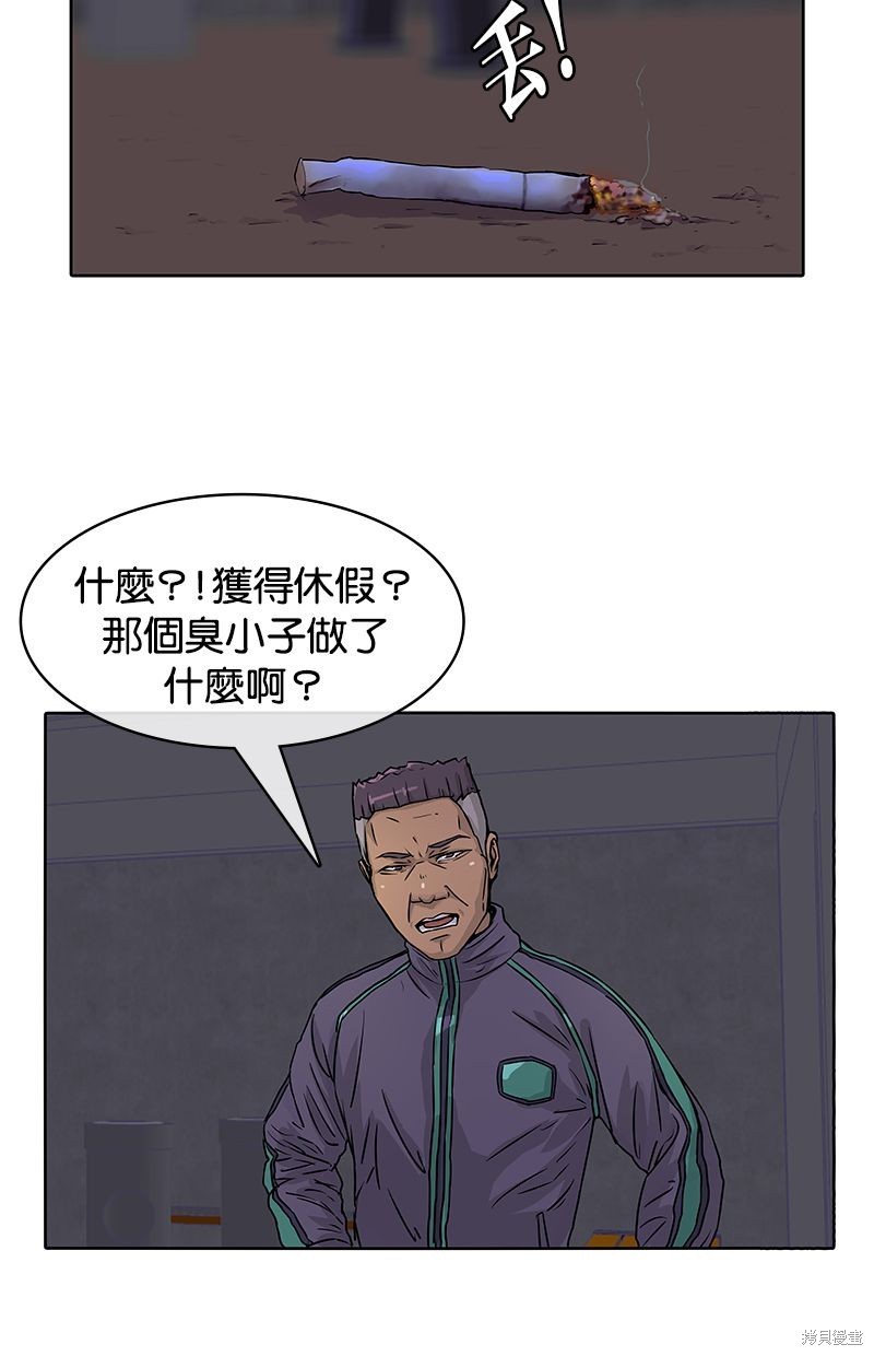 第 65 页