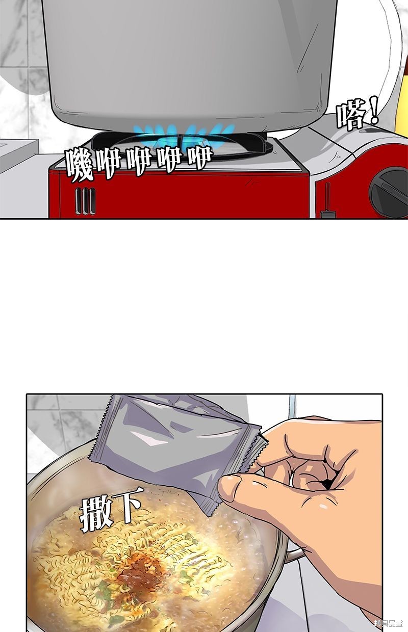 第 42 页