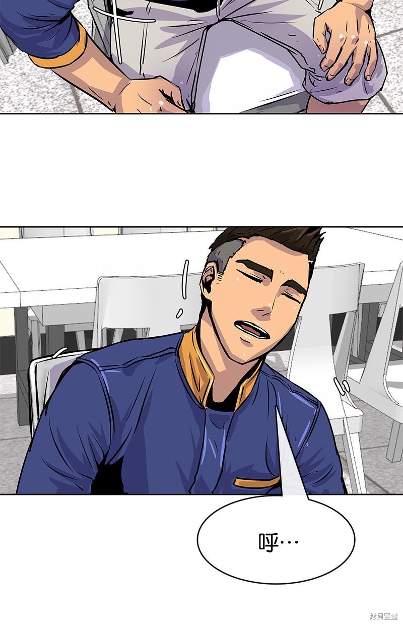 第 46 页