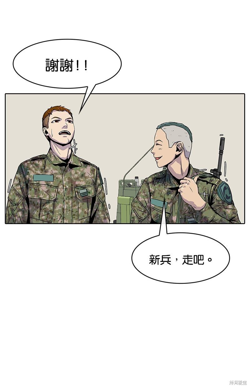 第 62 页