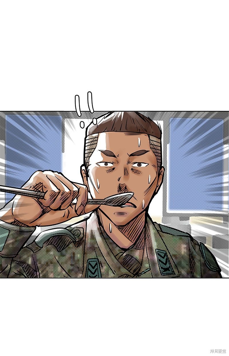 第 42 页