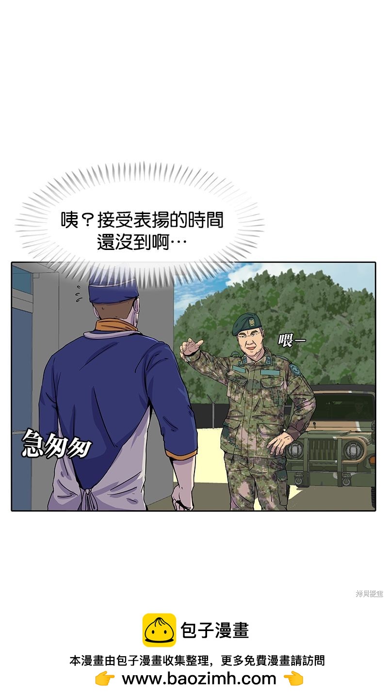 第 50 页
