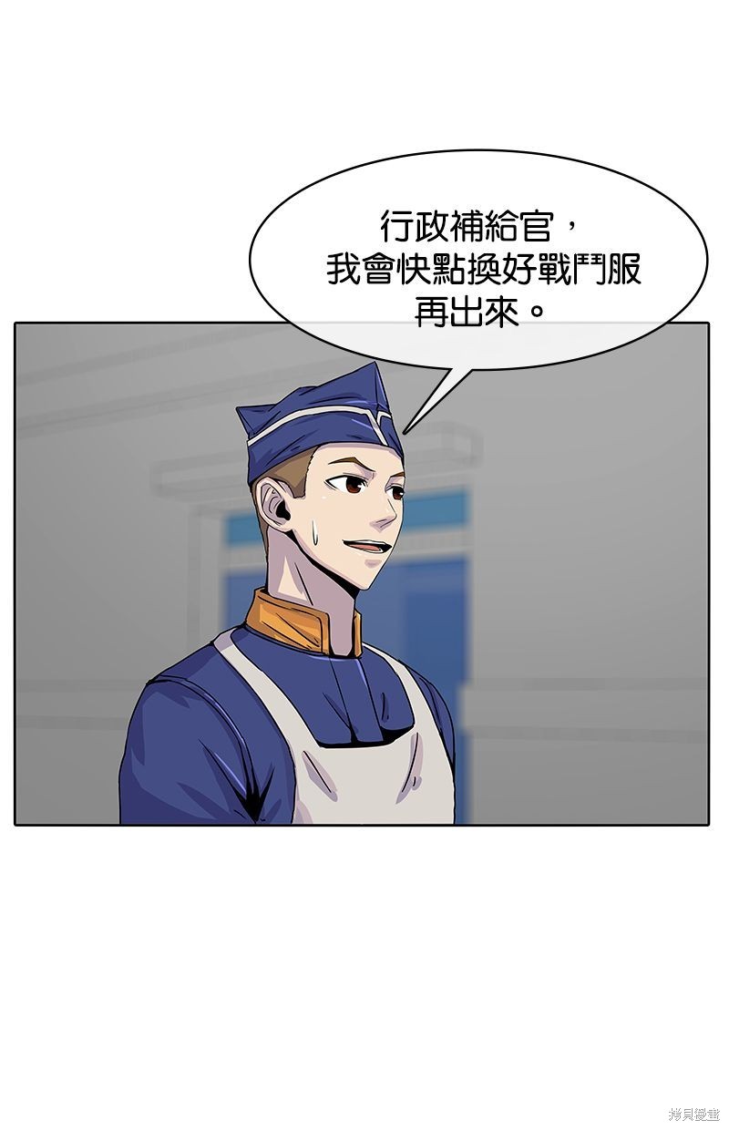 第 51 页