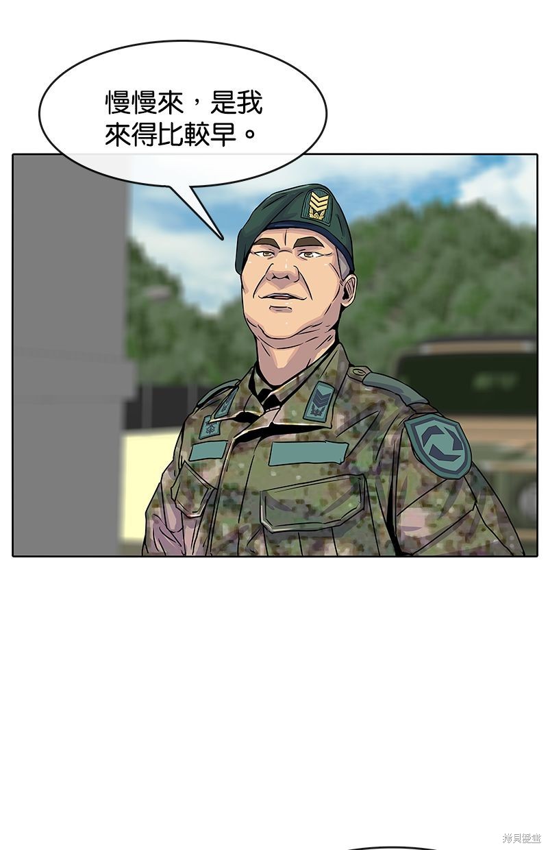 第 52 页
