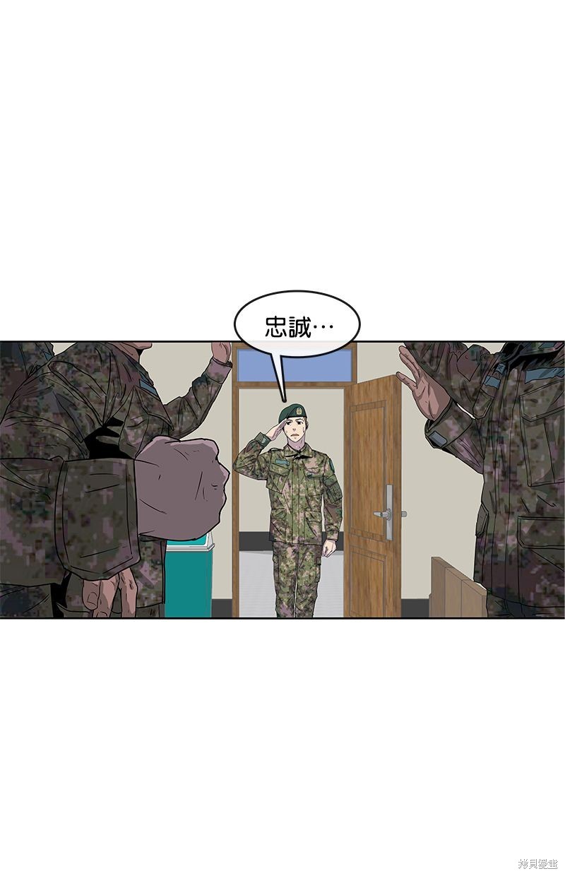 第 62 页