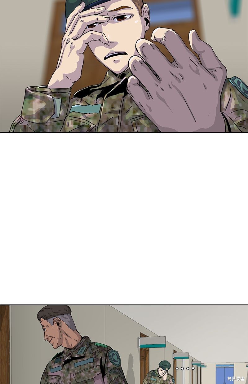 第 64 页