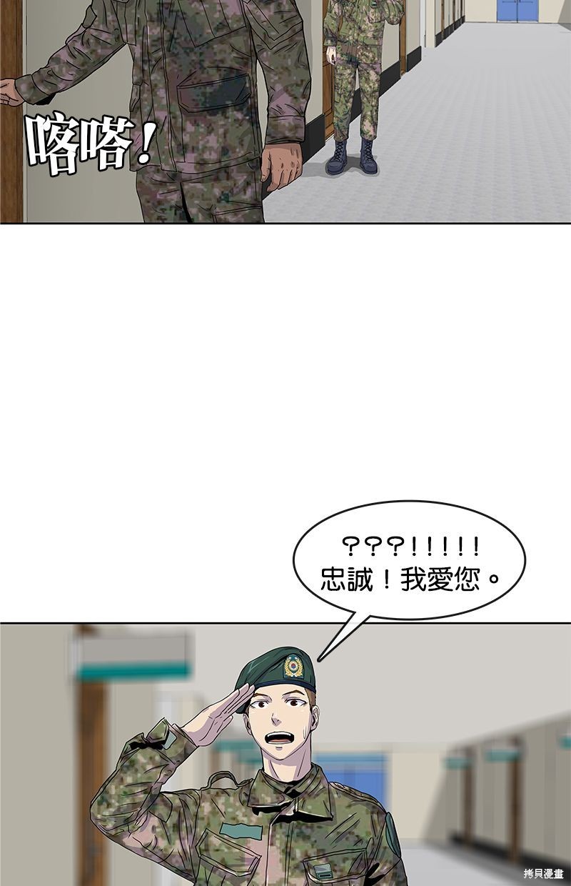 第 65 页