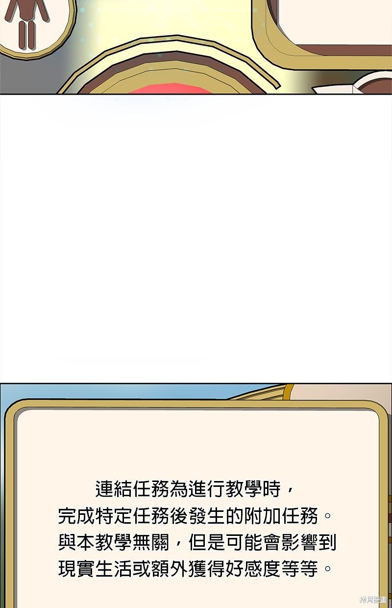 第 62 页