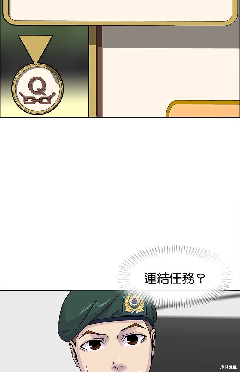 第 63 页