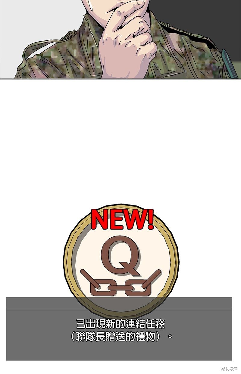 第 64 页