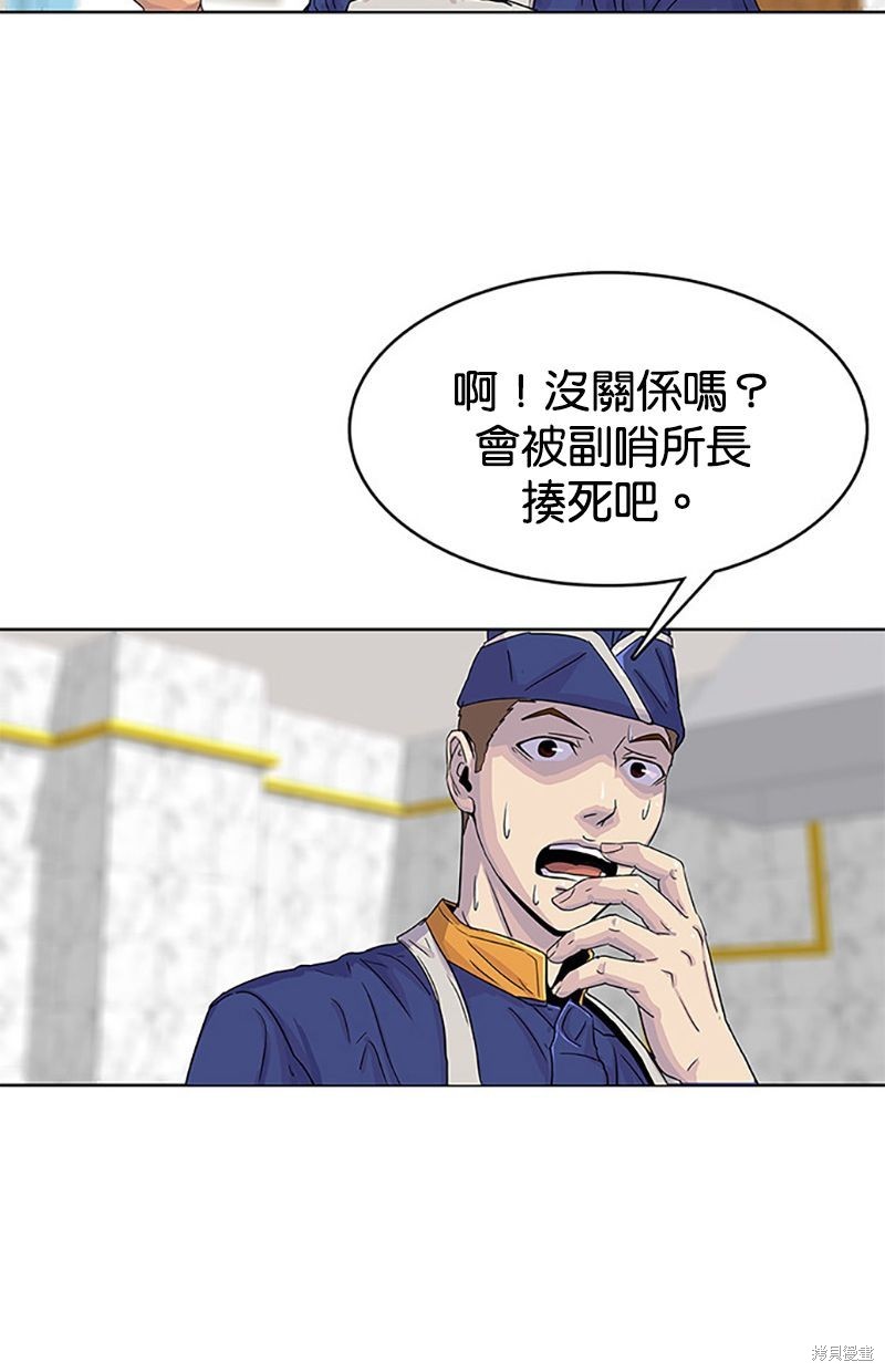 第 62 页