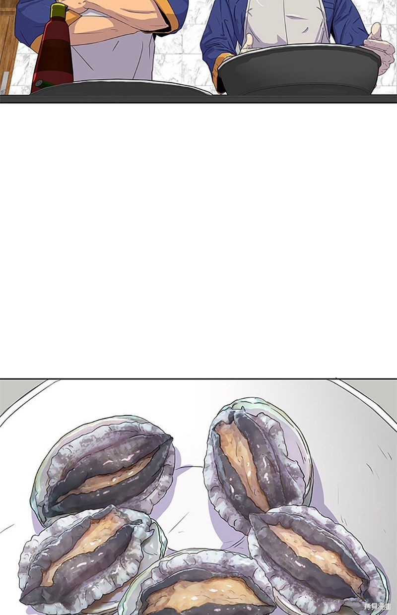 第 67 页