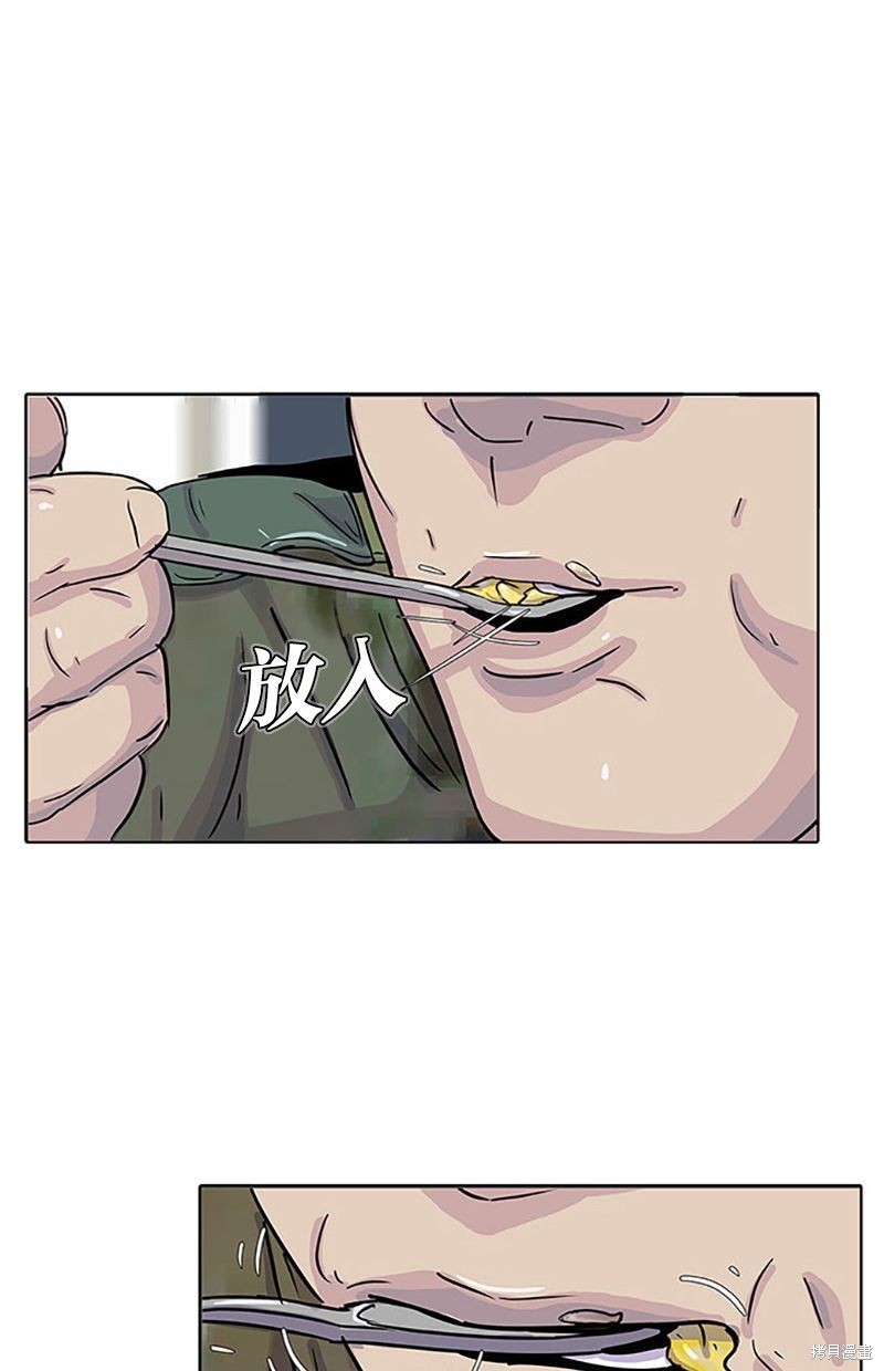第 42 页