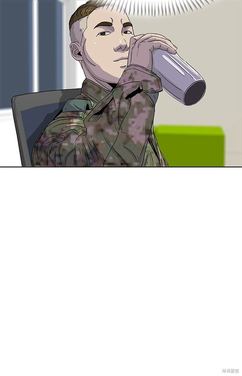 第 61 页