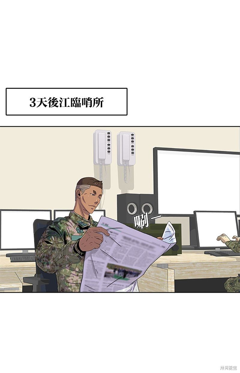 第 62 页